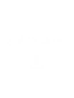 banner-descarga-catalogo-arab